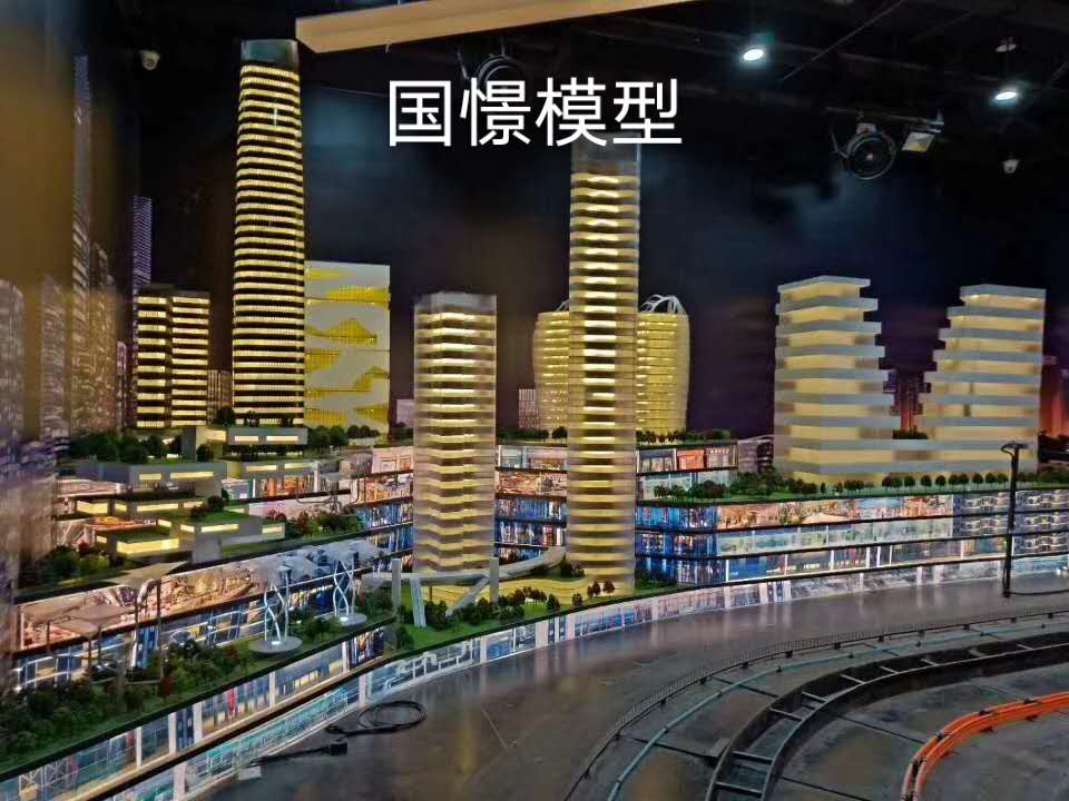 公安县建筑模型