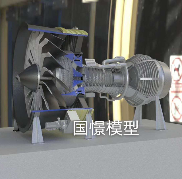 公安县发动机模型